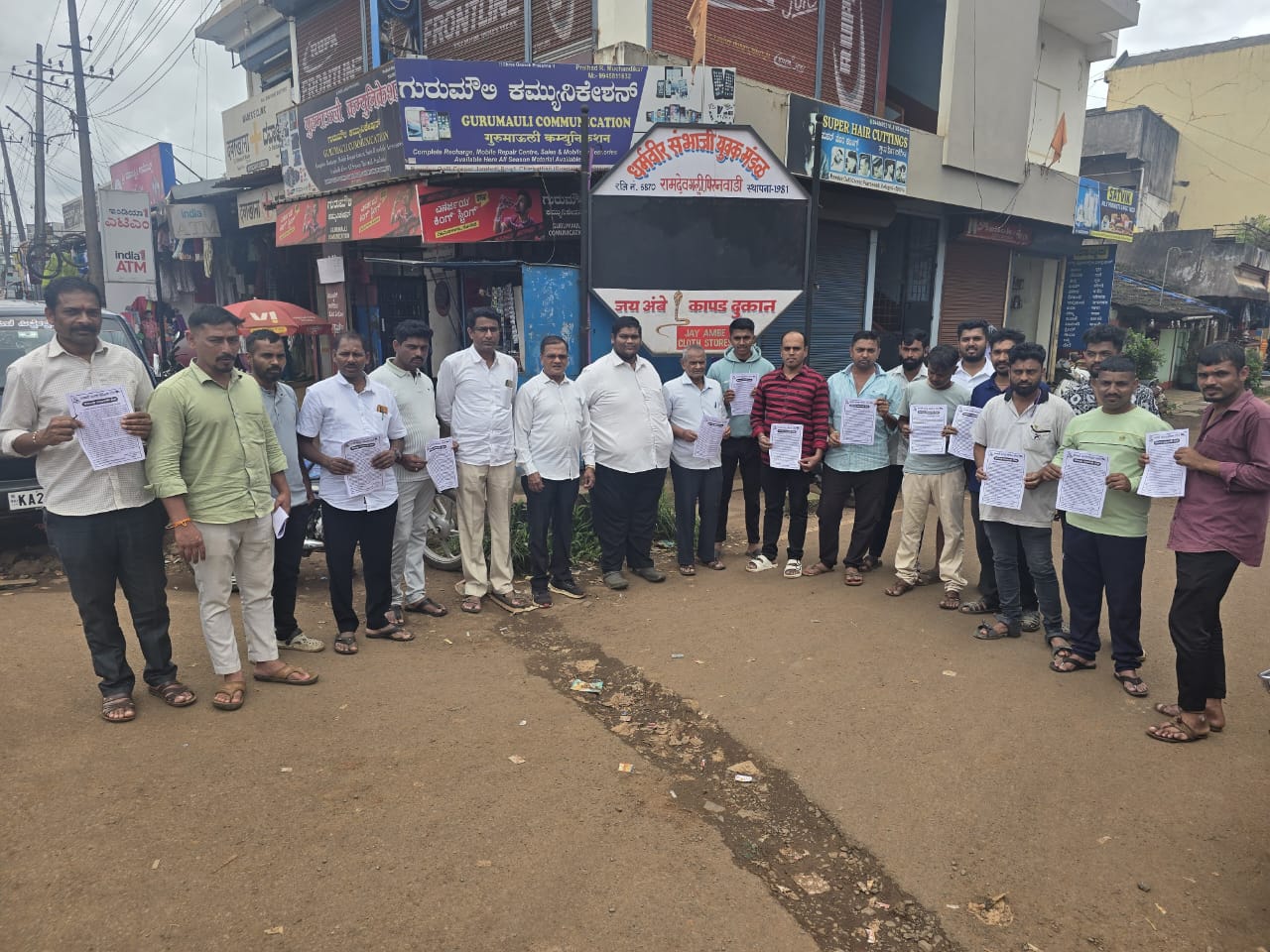 कन्नड सक्तीविरोधी मोर्चासाठी पिरनवाडी व मच्छे येथे महाराष्ट्र एकीकरण युवा समिती सीमाभागची जनजागृती
