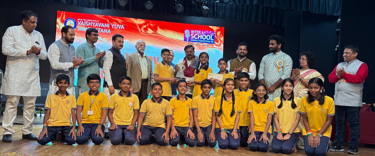 मराठी विद्यानिकेतन शाळेचा आंतरशालेय समूहगायन स्पर्धेत प्रथम क्रमांक