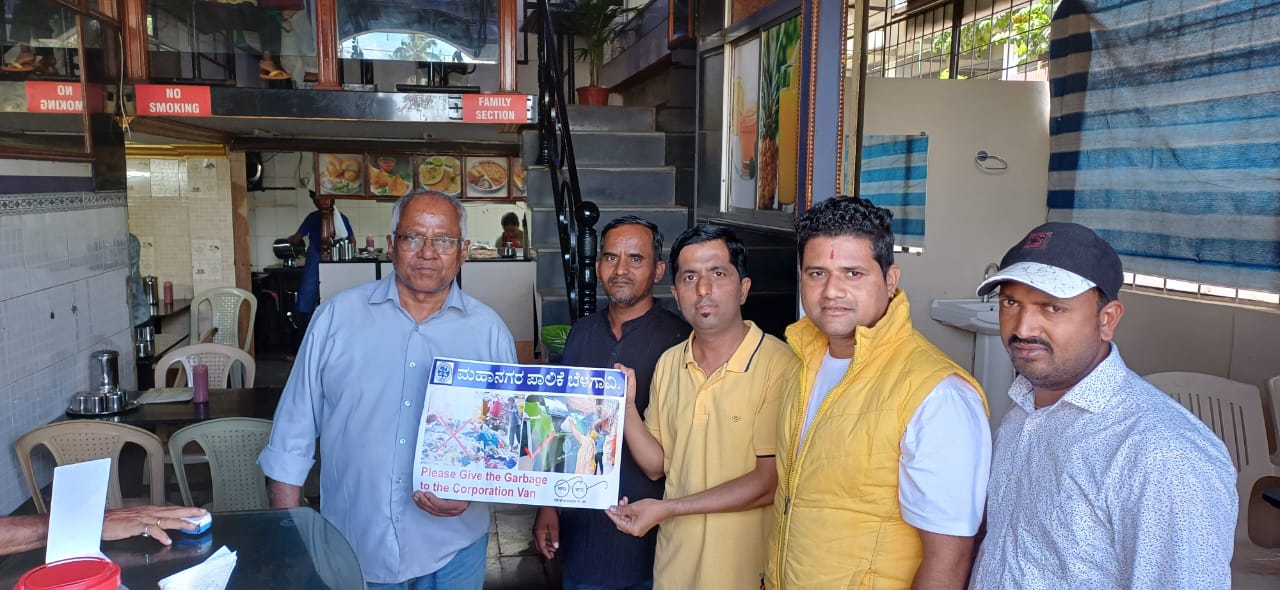 📰 सदाशिव नगरात गणेशोत्सवी देणगी संकलनासोबत स्वच्छता व सायबर गुन्हे जनजागृती