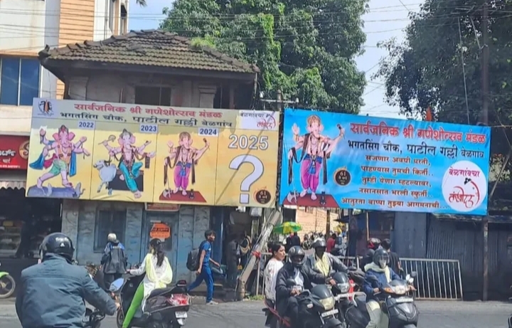 पाटील गल्लीतील मराठी फलक हटविण्याचा पुन्हा प्रयत्न – पोलिसांनी समाजकंटकांना हुसकावले, सोशल मिडियावरील भडकवणाऱ्यांवर कारवाई होणार का?