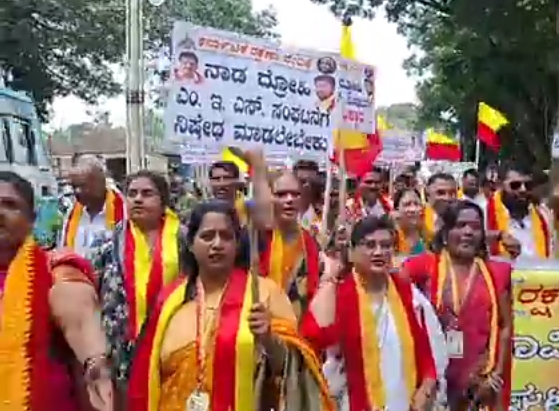 प्रशासनाचा उघड दुट्टपीपणा – मराठींसाठी मोर्चा बंद,कानडी संघटनांना मोकळीक
