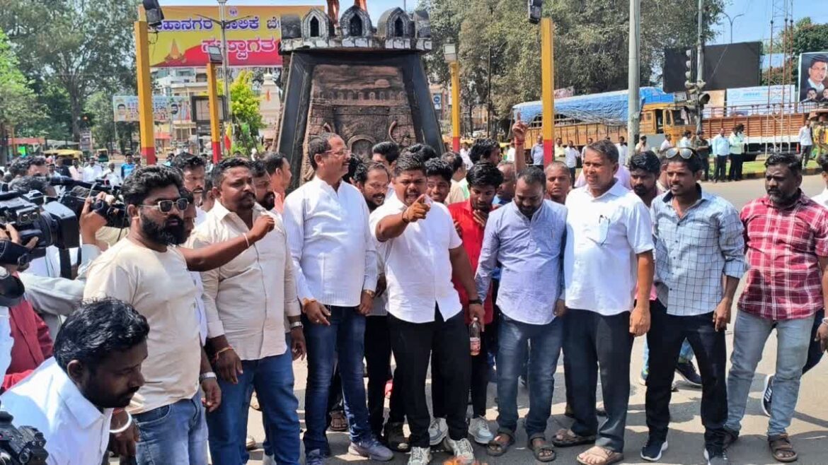 वाल्मीकी समाजाचा संताप — रमेश कत्ती यांच्या अटकेची मागणी; बेळगाव बंदचा इशारा