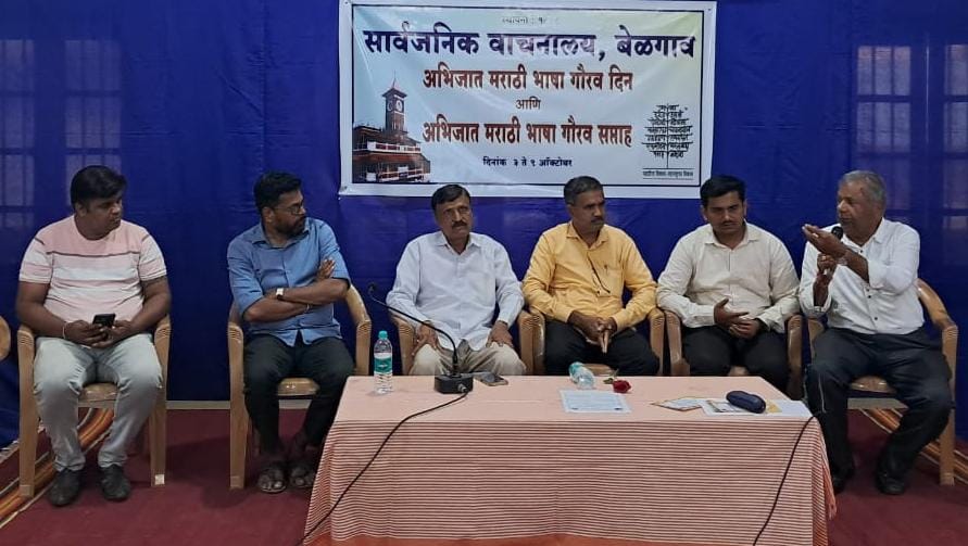 “मराठी” भाषेमध्ये विश्वभाषा होण्याची क्षमता – पियूष हावळ    सार्वजनिक वाचनालयतर्फे आयोजित चर्चासत्रात प्रतिपादन.