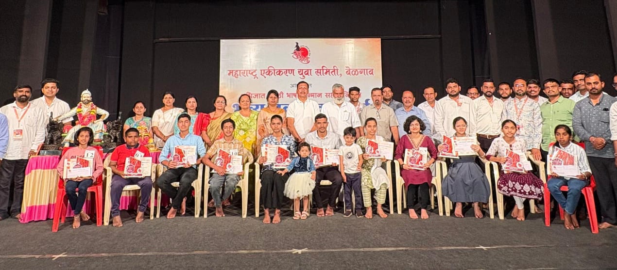 अभिजात मराठी भाषा सन्मान सप्ताहानिमित्त युवा समिती आयोजित वक्तृत्व स्पर्धा उत्साहात संपन्न
