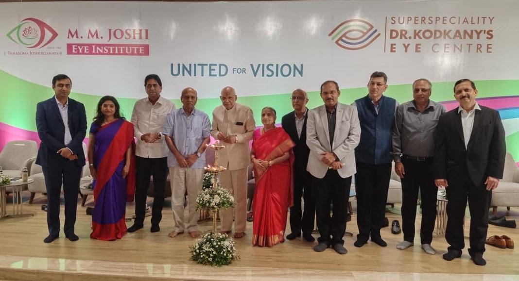 डॉ. एम. एम. जोशी आय इन्स्टिट्यूट, हुबळी आणि डॉ. कोडकनीज आय सेंटर, बेळगाव यांचे विलीनीकरण — “युनायटेड फॉर व्हिजन” उपक्रमांतर्गत नवे पाऊल