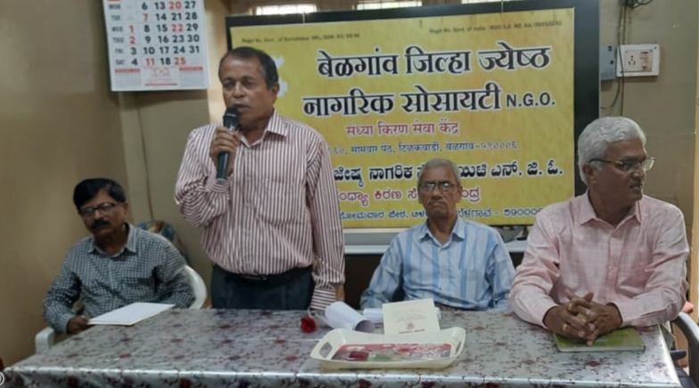ज्ञान आणि मनोरंजनाचा संगम – बेळगाव जिल्हा जेष्ठ नागरिक सोसायटीच्या संध्या किरण सेवा केंद्रातर्फे उत्साहात कार्यक्रम संपन्न