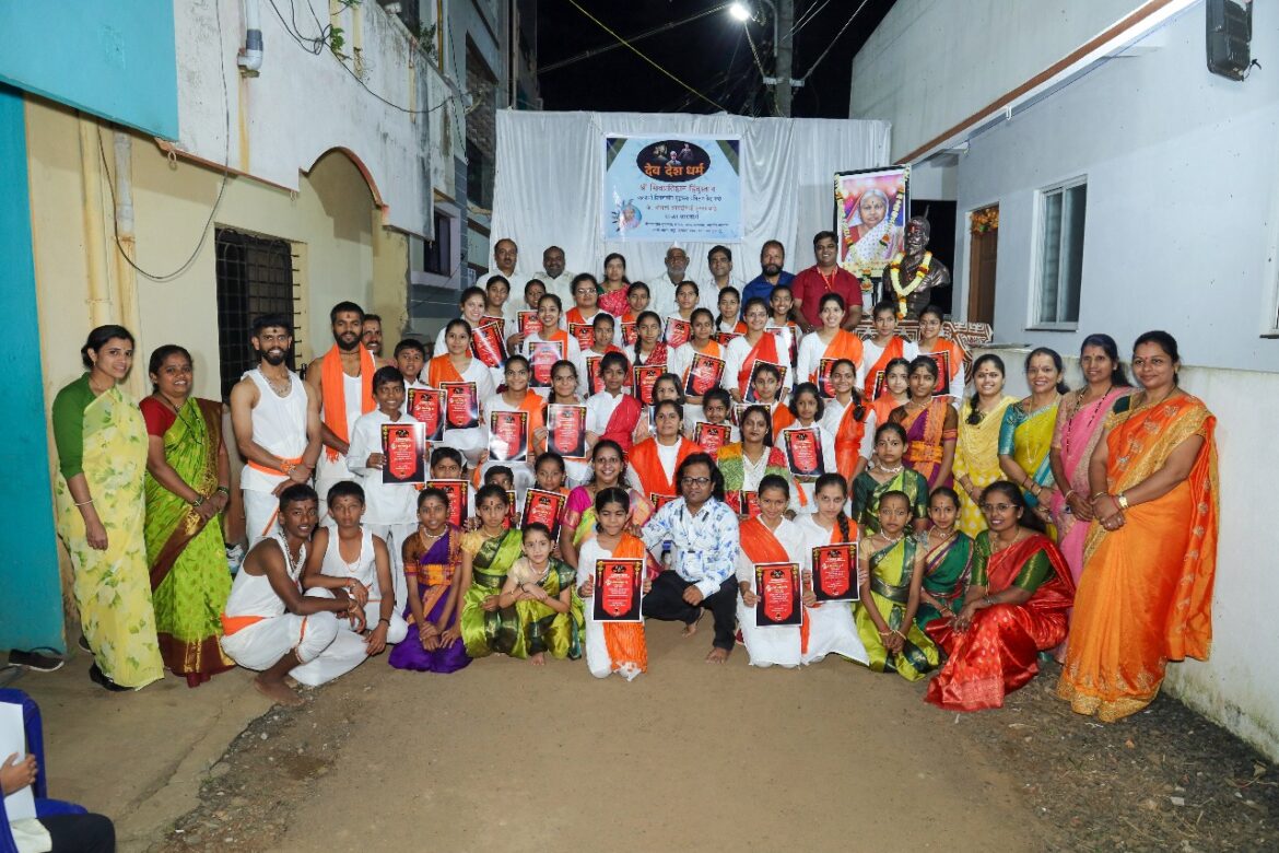कै. श्रीमती आनंदीबाई कृष्णा वांद्रे यांच्या स्मरणार्थ आयोजित,  चक्रपाणी शिवकालीन युद्धकला प्रशिक्षण शिबिराचा सांगता समारंभ उत्साहात संपन्न
