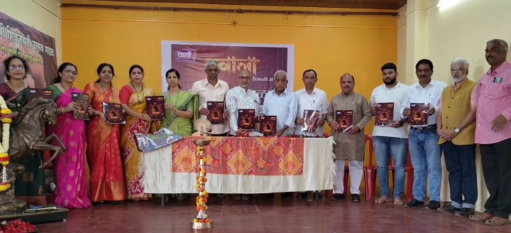 ज्वाला’ दिवाळी अंकाचा प्रकाशन सोहळा उत्साहात संपन्न