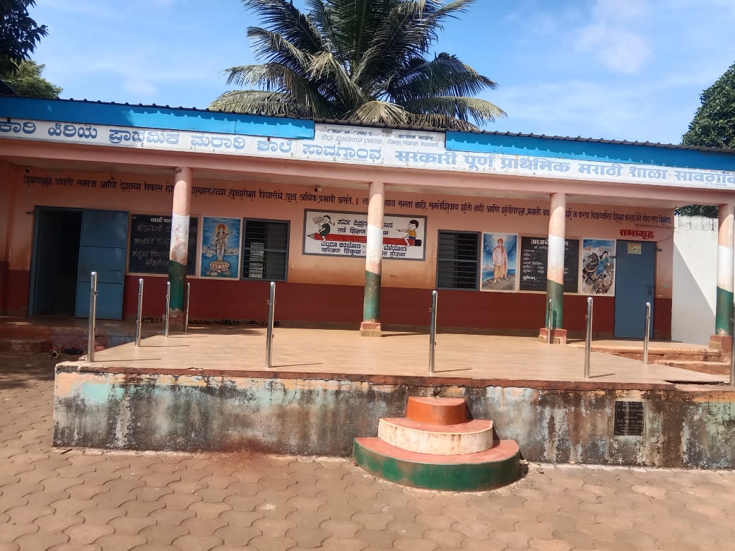 बेळगाव तालुक्यातील सावगाव – बाची सह खानापुरातील पाच मराठी गावांवर कानडीकरणाचा वरवंटा – कर्नाटक सरकारचा नवा डाव उघड!