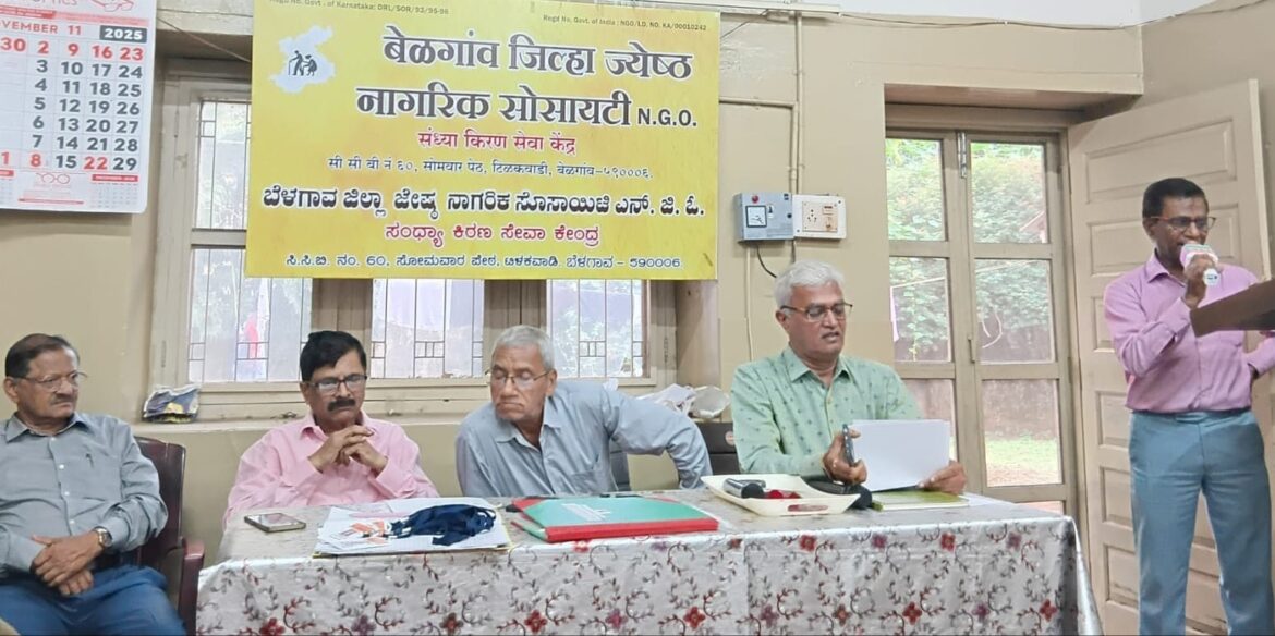 संध्याकिरण सेवा केंद्रात ज्ञान व मनोरंजनाचा कार्यक्रम उत्साहात पार