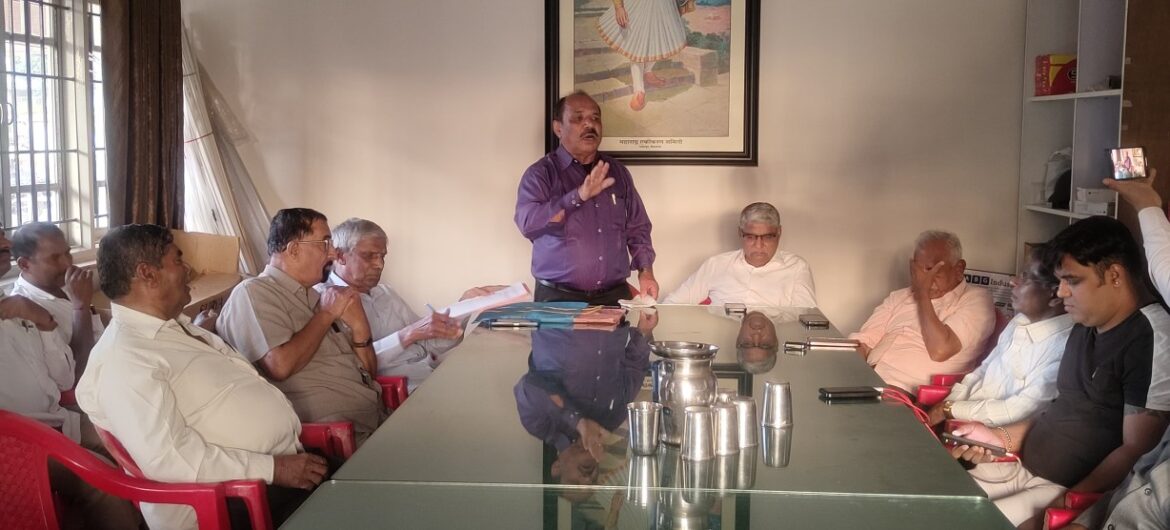 महामेळावा संदर्भात मध्यवर्ती महाराष्ट्र एकीकरण समितीची महत्वपूर्ण बैठक पार पडली, “महामेळावा होणारच ” वाचा सविस्तर वृतांत.