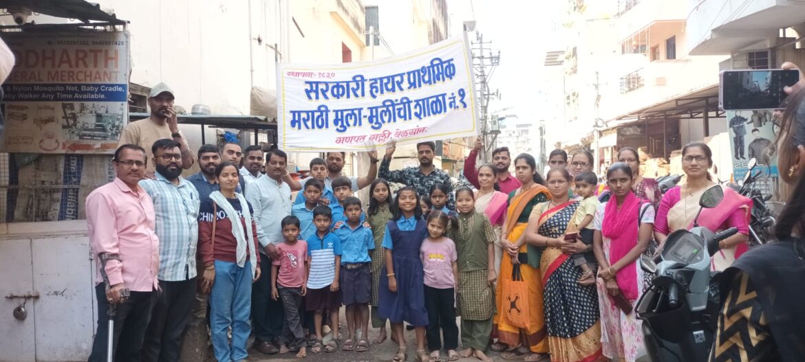 बेळगावच्या पहिल्या मराठी शाळेला बंद करण्याचा प्रयत्न उधळला; माजी विद्यार्थ्यांचा तीव्र विरोध, विद्यार्थ्यांना पुन्हा मूळ इमारतीत आणून वर्ग सुरू