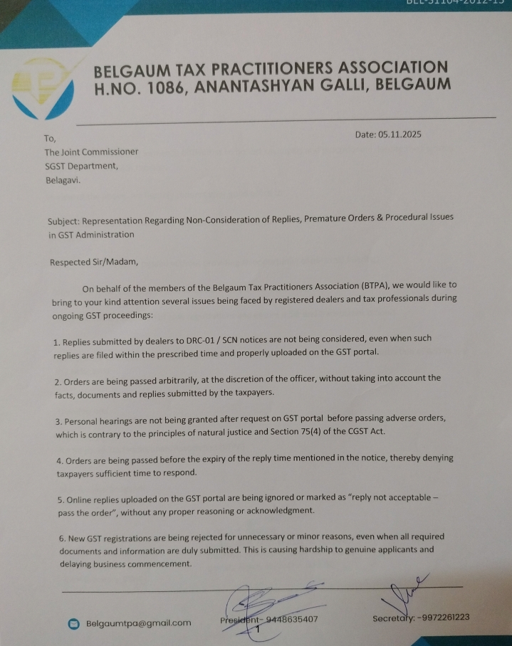 बीटीपीए तर्फे जीएसटी प्रशासनातील मनमानीविरोधात निवेदन