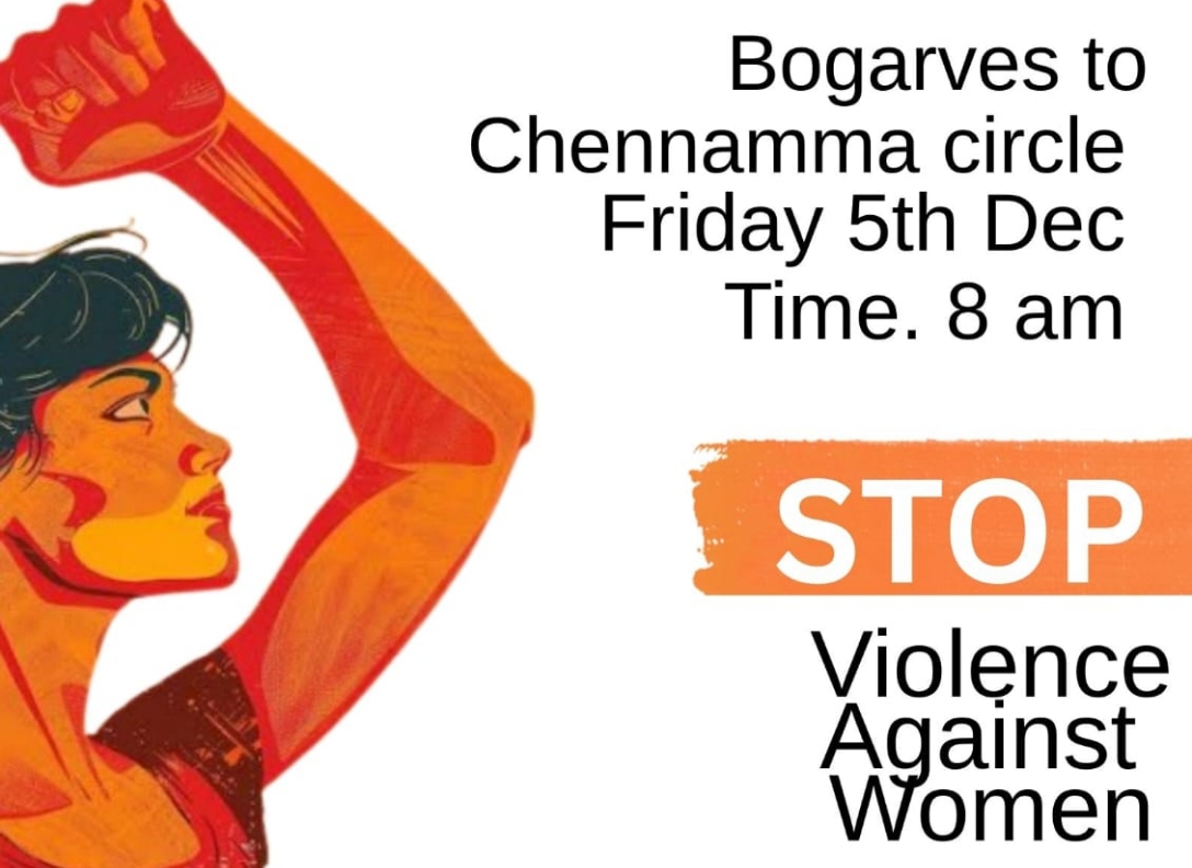 धर्मवीर संभाजी महाराज चौकाचा ‘बोगारवेस’ असा उल्लेख; शंभू भक्तांत नाराजी