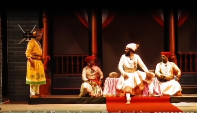 आज बेळगावमध्ये रंगणार धर्मवीर छत्रपती संभाजी महाराजांची धगधगती शौर्यगाथा “इथे ओशाळला मृत्यू “