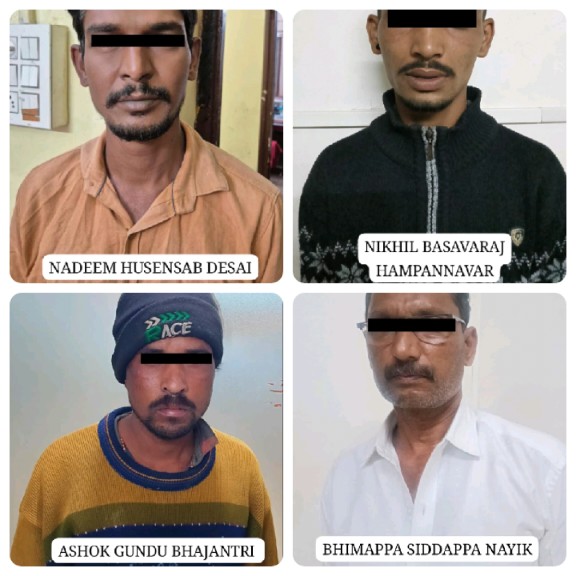 टिळकवाडी , मार्केट आणि हिरेबागेवाडी पोलिस ठाण्याची कारवाई : अवैध दारू, गांजा व जुगारप्रकरणी चार जण अटकेत