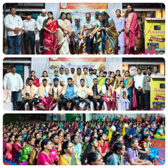 हळदी-कुंकूच्या निमित्ताने मण्णूरमध्ये महिला शक्तीचा जागर.       “महिला सक्षम झाली की समाजाचं भवितव्य उजळतं” – अ‍ॅड. तृप्ती सडेकर पाटील