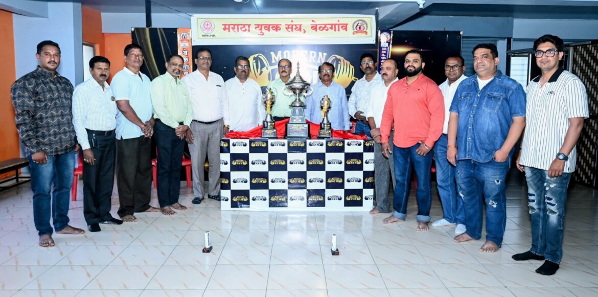 मॉडर्न जिम पुरस्कृत बेळगांव श्री शरीरसौष्ठव स्पर्धेतील विजेत्या चषकाचा अनावरण सोहळा उत्साहात