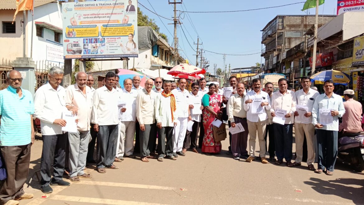 हुतात्मा दिनी बहुसंख्येने उपस्थित राहण्याचे आवाहन, खानापूर तालुका महाराष्ट्र एकीकरण समितीची बैठक संपन्न