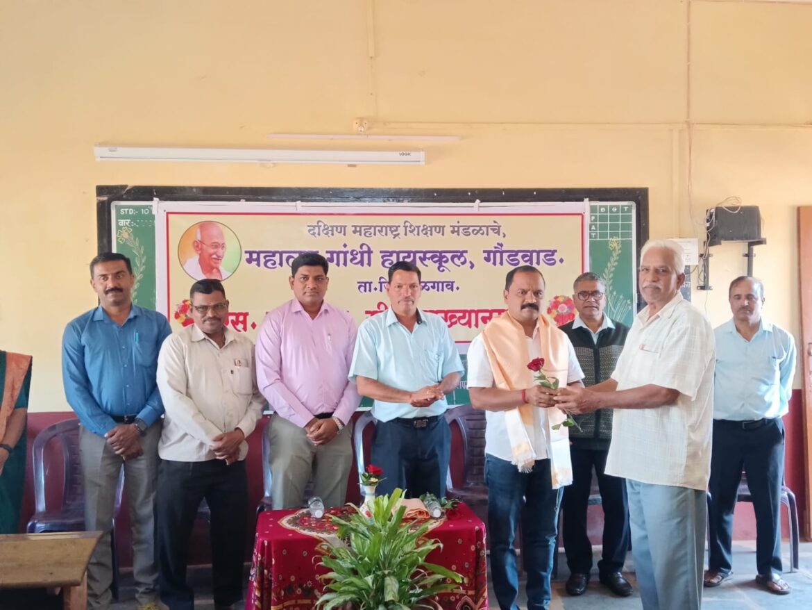 गौंडवाड येथे एस.एस.एल.सी. व्याख्यानमालेचा उत्साहात शुभारंभ