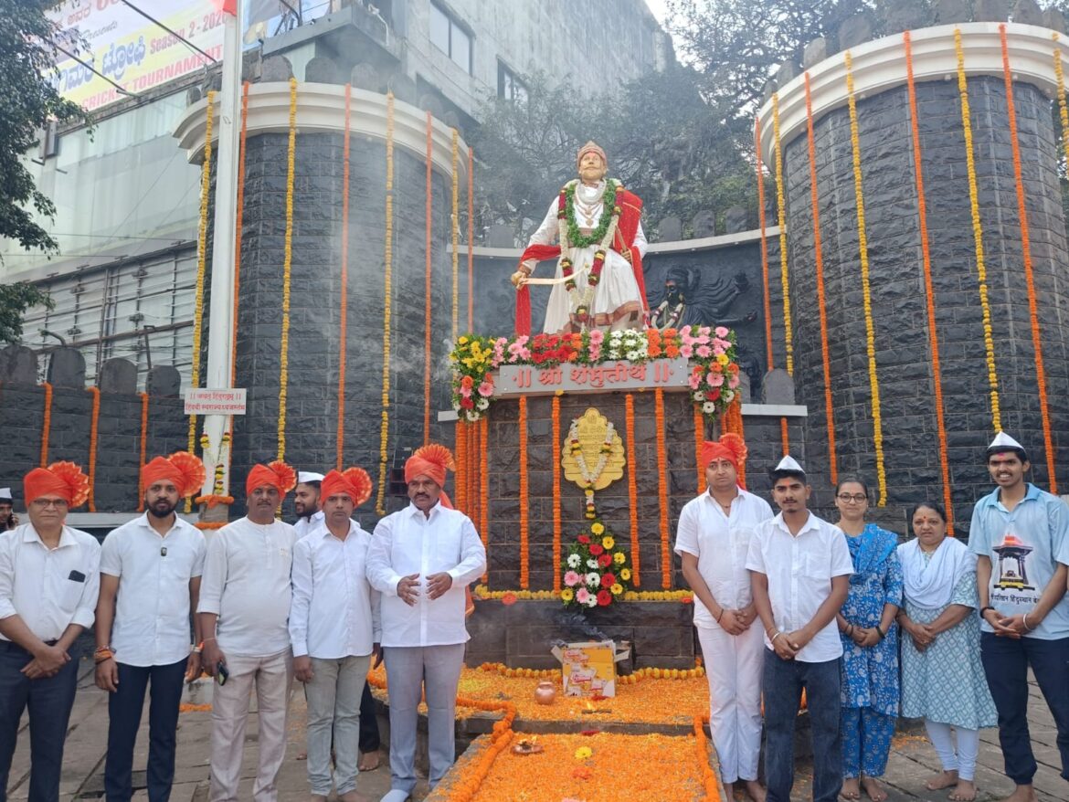 छत्रपती संभाजी महाराजांचा राज्याभिषेक दिन बेळगावात थाटात साजरा