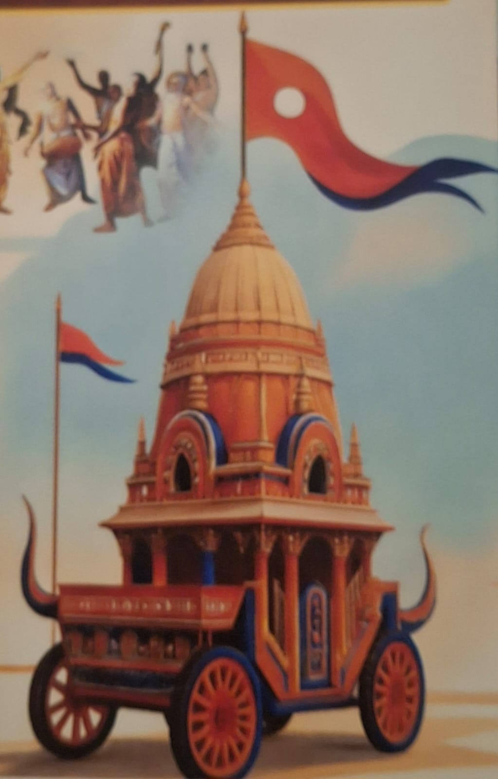 ‘हरे कृष्ण रथयात्रा’ महामहोत्सवाचा शनिवारी प्रारंभ२४ व २५ जानेवारी रोजी विविध धार्मिक-सांस्कृतिक कार्यक्रमांचे आयोजन