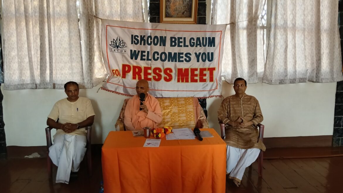 बेळगावमध्ये २४ व २५ जानेवारीला २८ वे ‘हरे कृष्ण रथयात्रा महोत्सव’