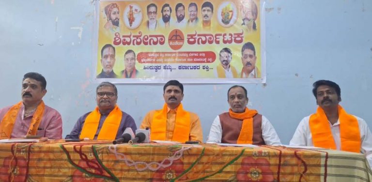 सीमाप्रश्नावर माघार?  कर्नाटकातील शिंदे गटाच्या भूमिकेने शिवसेनेच्या मूळ भूमिकेलाच हरताळ