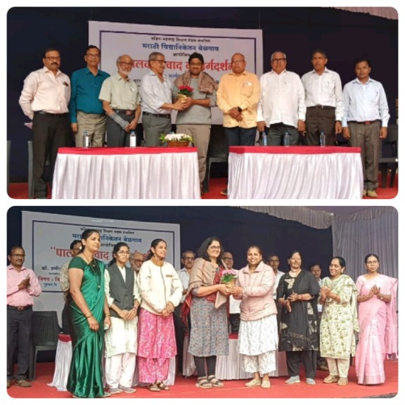 मराठी विद्यानिकेतनमध्ये पालक संवाद व मार्गदर्शन कार्यक्रम उत्साहात संपन्न