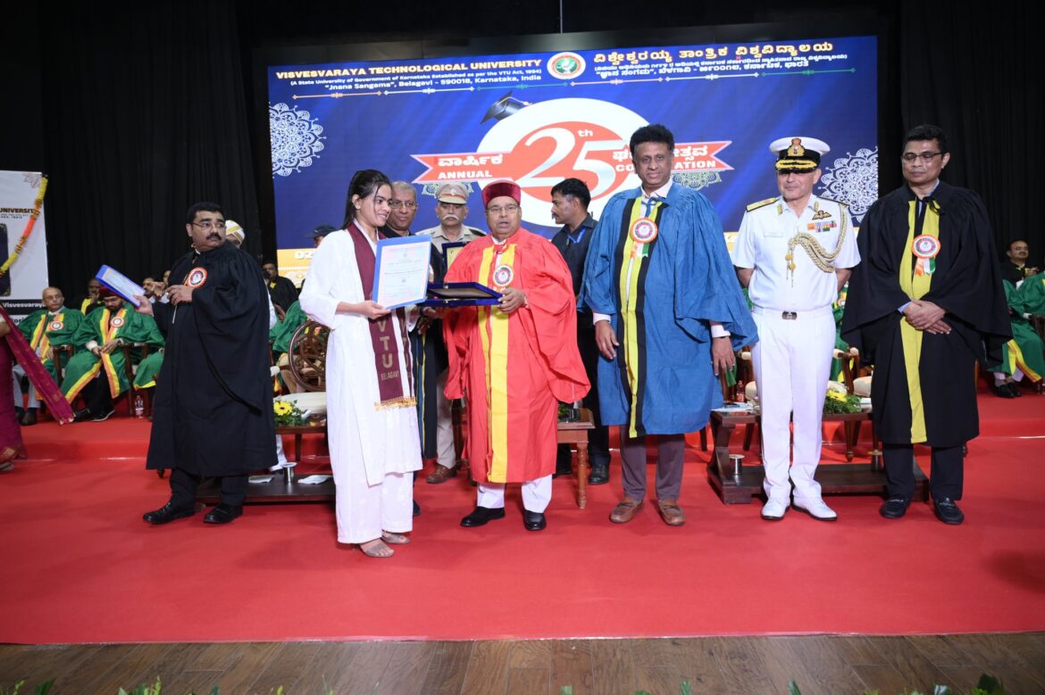 व्हीटीयूच्या २५ व्या वार्षिक दीक्षांत समारंभात विद्यार्थ्यांचा सन्मान