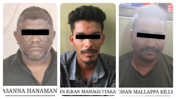 बेळगावात मटका जुगारावर पोलिसांचा छापा; तीन आरोपी अटकेत, २,९८० रुपये जप्त