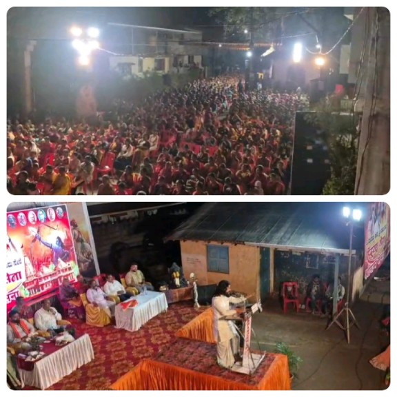 हिंडलगा येथे हिंदुराष्ट्र सेना–श्री राम सेनेतर्फे हळदीकुंकू व धर्मसभेचे भव्य आयोजन