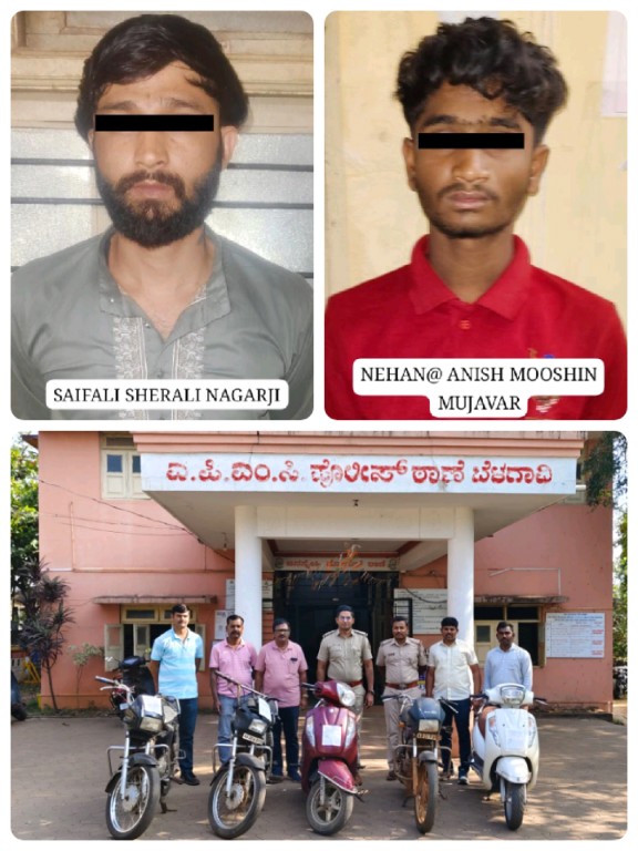 दुचाकी चोरीप्रकरणी एपीएमसी पोलिसांची कारवाई; दोन आरोपी अटकेत, पाच दुचाकी जप्त