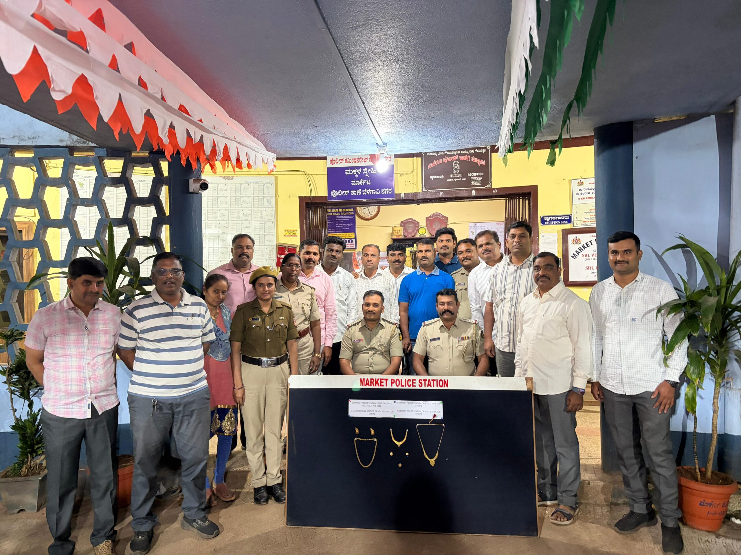 बेळगाव मध्यवर्ती बसस्थानकात 11.25 लाखांच्या सोन्याच्या दागिन्यांची चोरी; तिघांपैकी दोघांना अटक, एक फरार