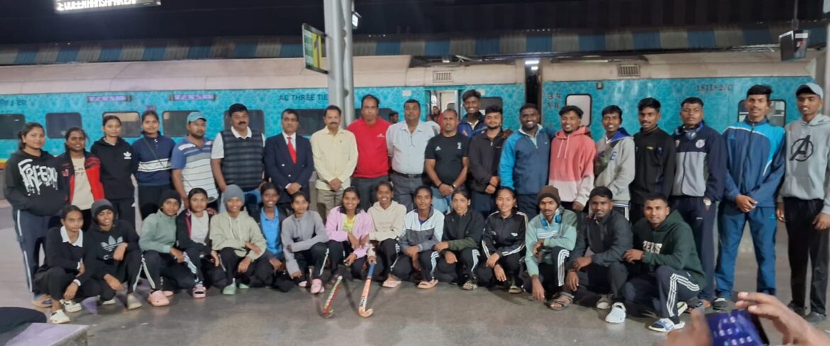 हॉकी बेळगावचा संघ अखिल भारतीय नॅशनल हॉकी चॅम्पियनशिपसाठी नवी दिल्लीला रवाना
