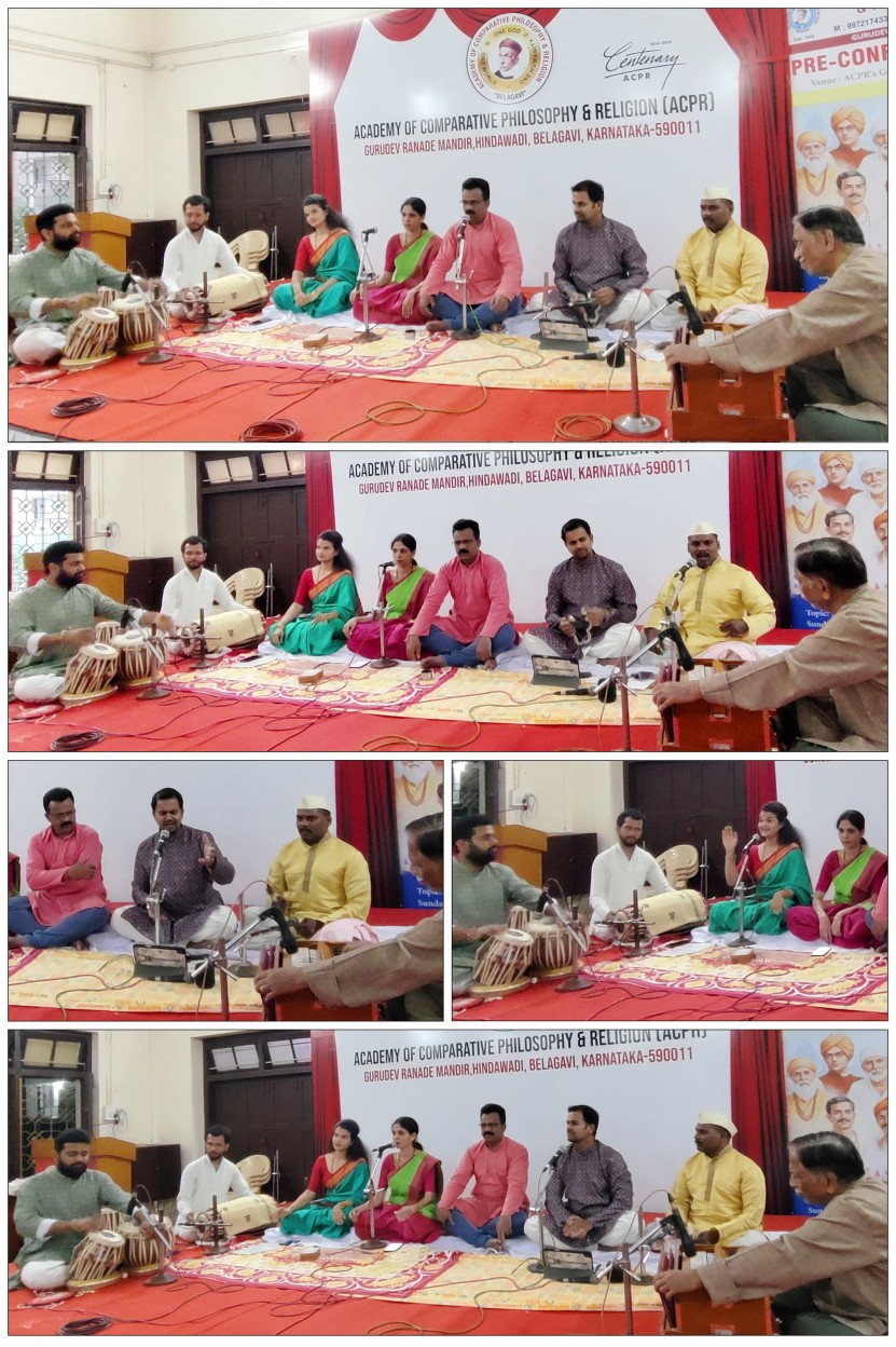 शताब्दी महोत्सवात भक्तीरसपूर्ण ‘स्वरसंध्या’; रसिक श्रोते मंत्रमुग्ध