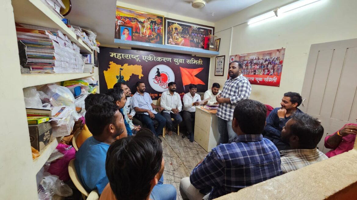 मराठा मंदिर येथे १ मार्च रोजी युवा समिती तर्फे मराठी भाषा गौरव दिन; बक्षीस वितरण व आदर्श शाळा पुरस्कार सोहळा