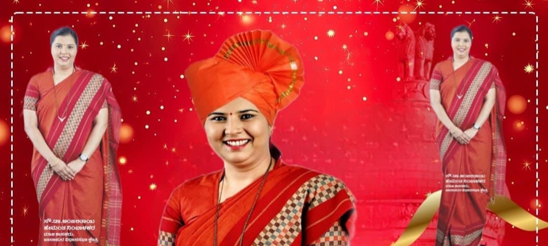 खानापूर तालुक्यात पंचहमी योजनांतर्गत ५०० कोटींचा लाभ : डॉ. अंजलीताई निंबाळकर