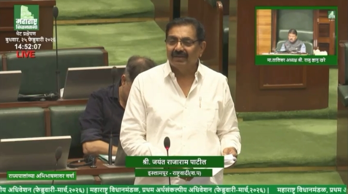 सीमा प्रश्न लवकर सोडवण्यासाठी सर्वोच्च न्यायालयात पाठपुरावा करा : जयंत पाटील यांची मागणी