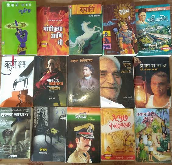 अभिजात मराठी संस्थेतर्फे ‘वाचक महोत्सव’चे आयोजन