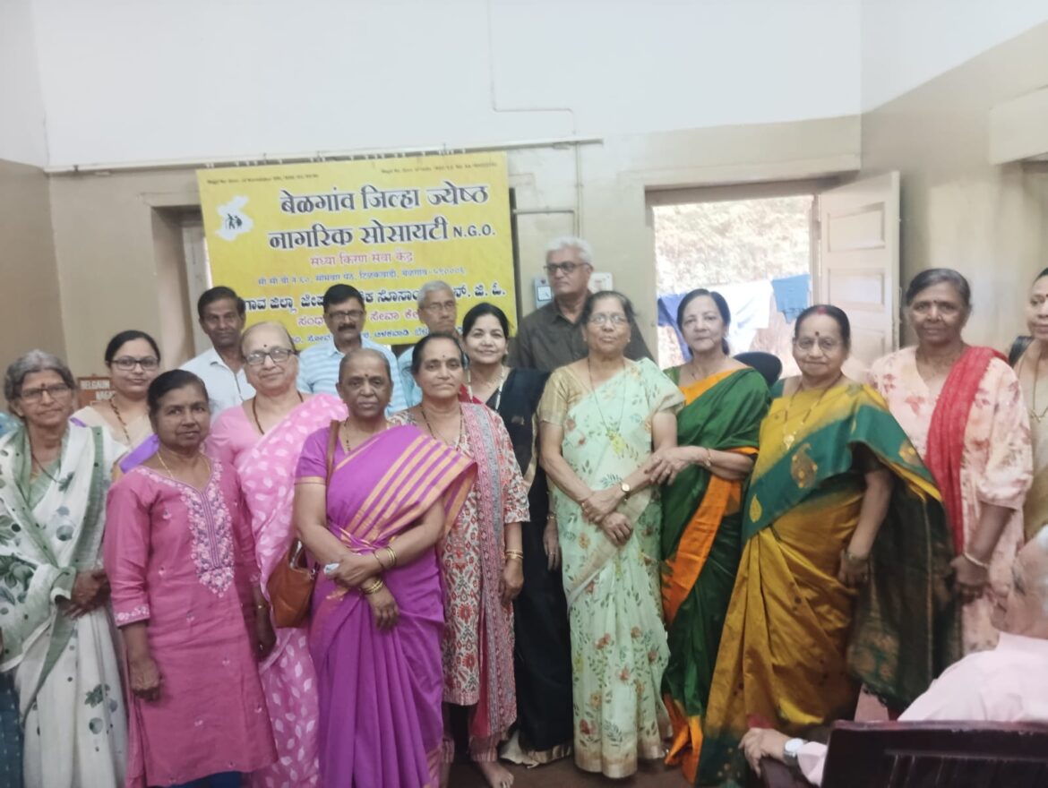 महिला दिनानिमित्त ज्येष्ठ नागरिक सोसायटीत महिलांचा सन्मान