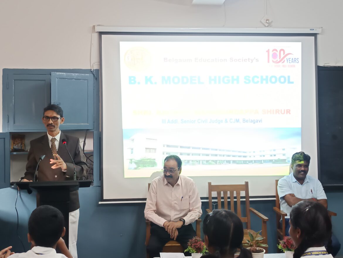 बी. के. मॉडेल हायस्कूलमध्ये ‘पोक्सो’ कायदा जनजागृती कार्यक्रम