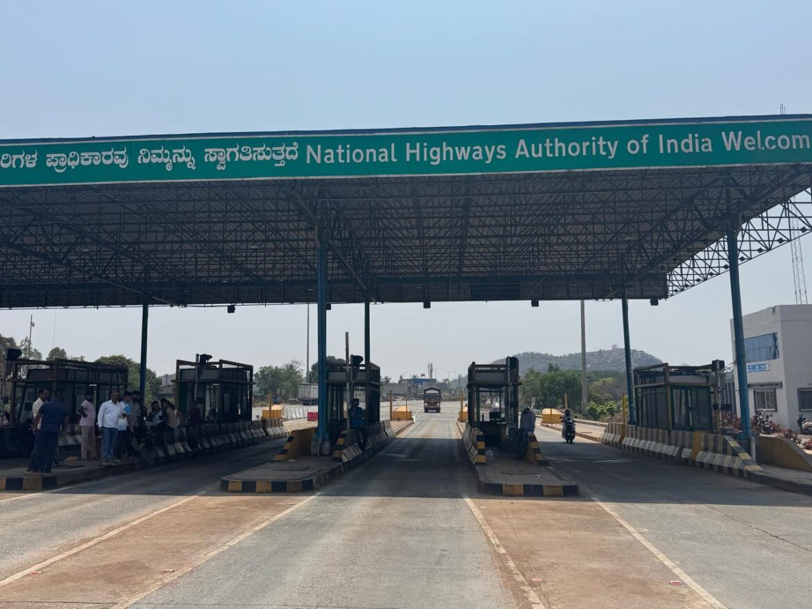 गणेबैल टोलनाका बंद; कर्मचाऱ्यांचा आंदोलनाचा इशारा, किमान वेतनाच्या मागणीवरून वाद