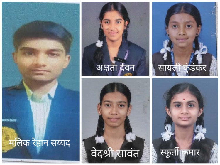 मुक्तांगण विद्यालयाचा दहावीचा निकाल 100 टक्के