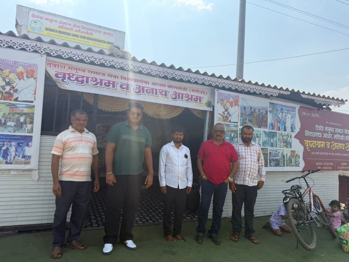 कोगनोळी टोलजवळील आश्रमाला मदतीचा हात; विजय मोरे यांचा मानवतावादी उपक्रम
