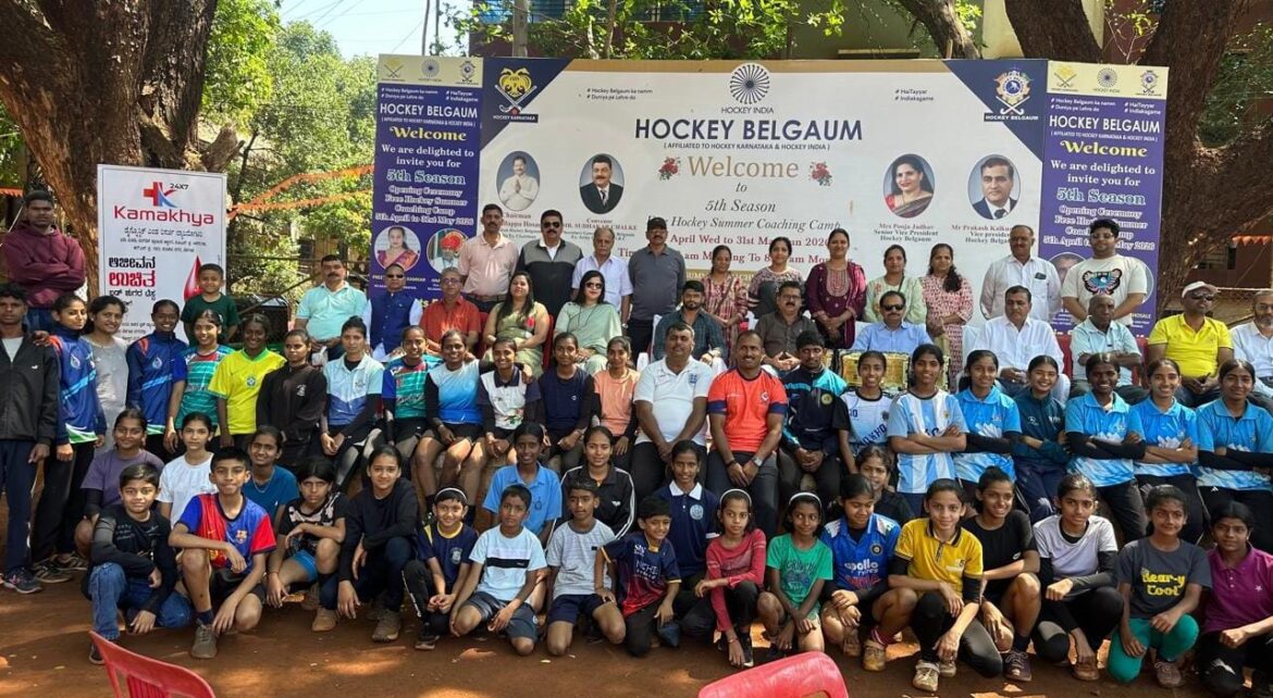 मोफत हॉकी प्रशिक्षण शिबिराचा उत्साहात शुभारंभ