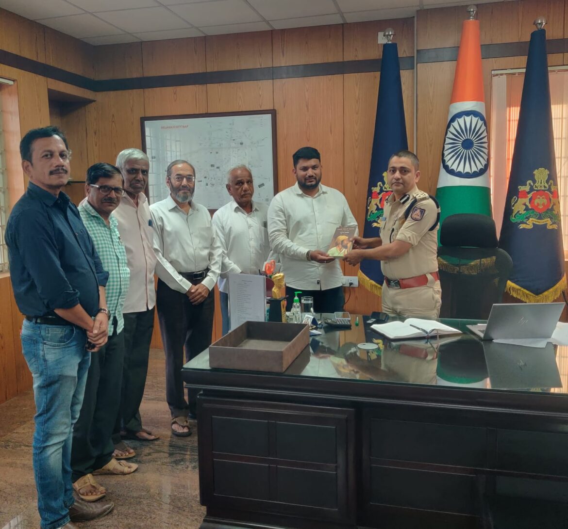 शिवजयंती उत्सवाच्या तयारीसाठी पोलीस आयुक्तांसोबत मध्यवर्ती मंडळाची महत्त्वपूर्ण बैठक