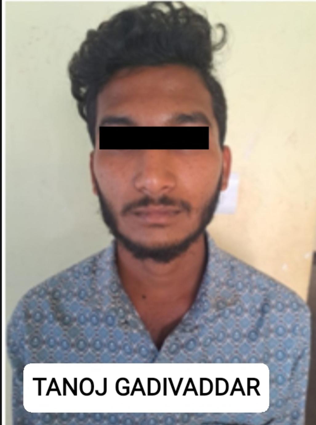 अल्पवयीन मुलीवरील अत्याचार प्रकरणात आरोपीला ३७ वर्षांची शिक्षा