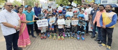 पाणी वाचवा जीवन वाचवा : स्केटिंग रॅलीद्वारे जनजागृती