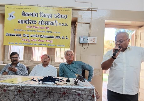 ज्येष्ठ नागरिकांसाठी ज्ञान व मनोरंजनाचा कार्यक्रम उत्साहात